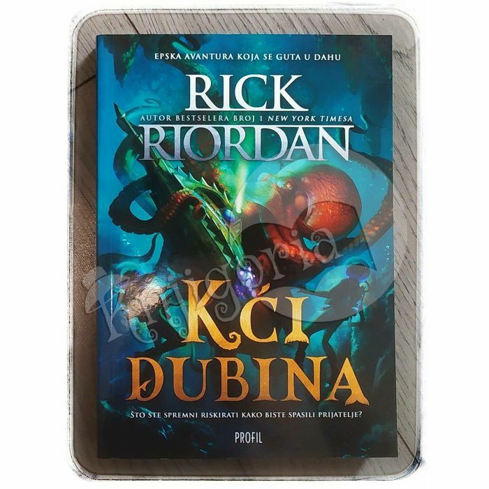 Kći dubina Rick Riordan