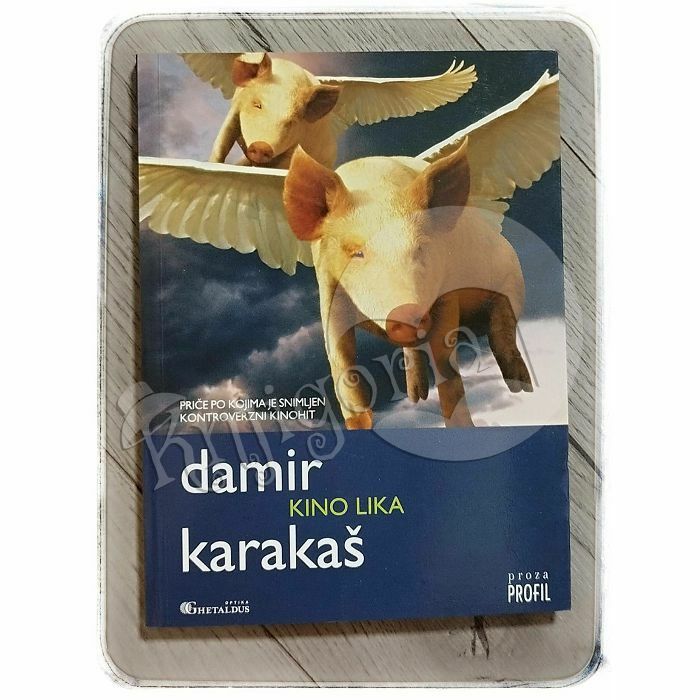 Kino Lika Damir Karakaš