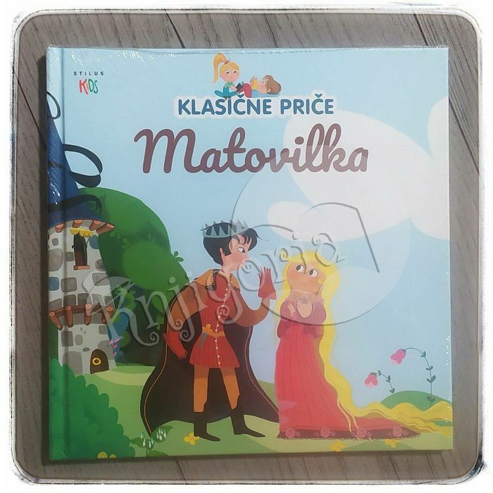 Klasične priče: Matovilka