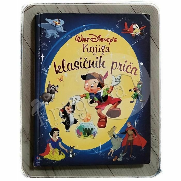 Disney: Knjiga klasičnih priča 