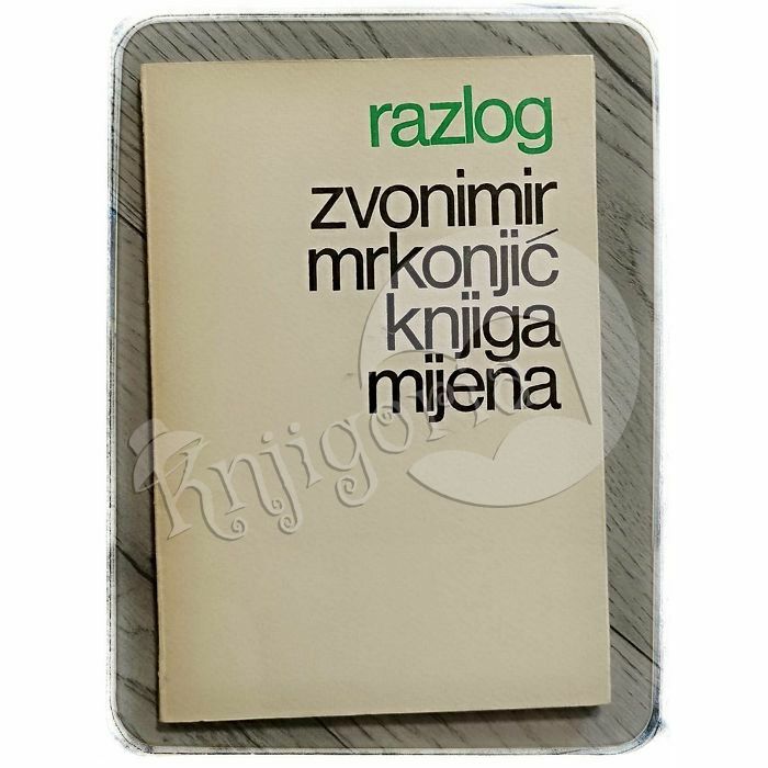 Knjiga mijena Zvonimir Mrkonjić