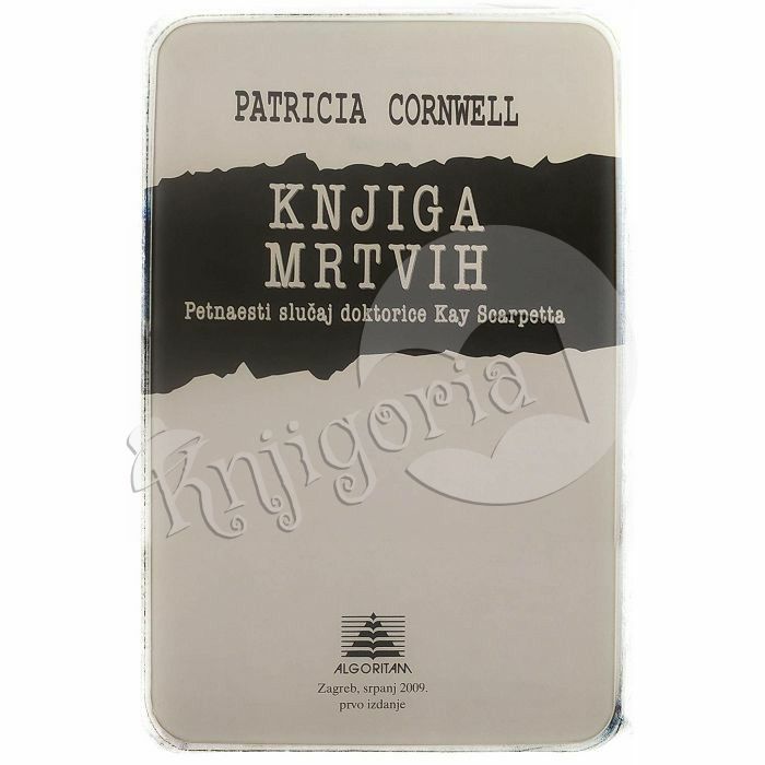 Knjiga mrtvih Patricia Cornwell 