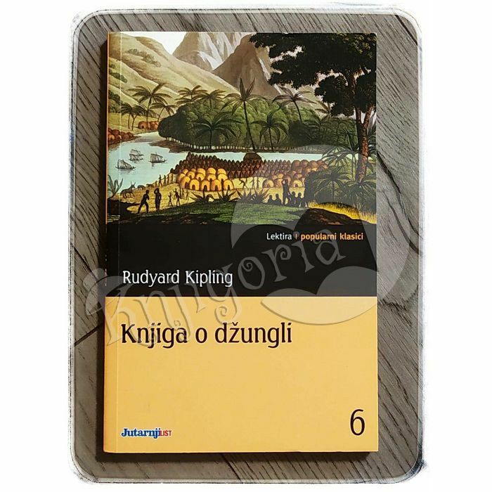 Knjiga o džungli Rudyard Kipling