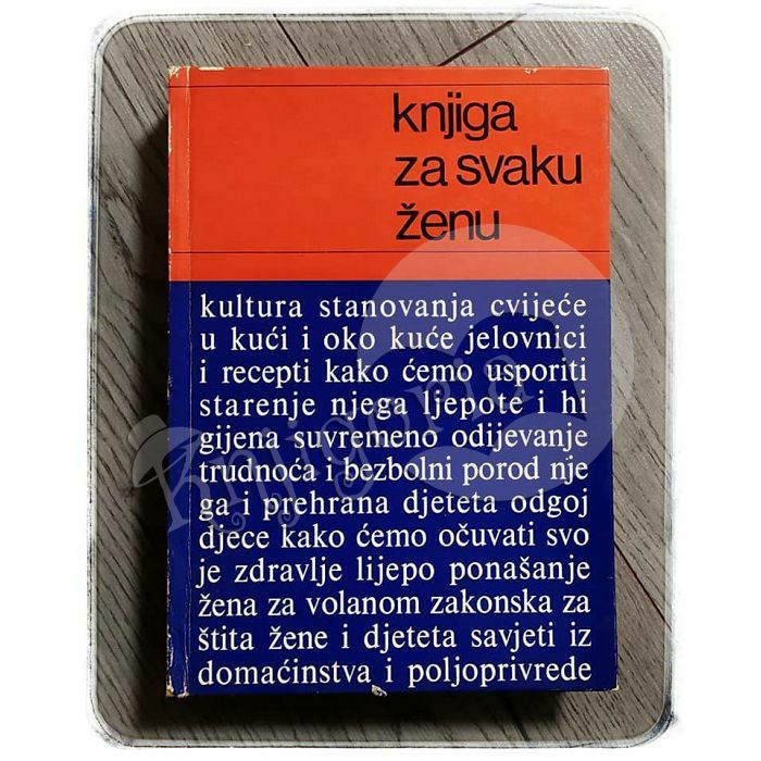 Knjiga za svaku ženu