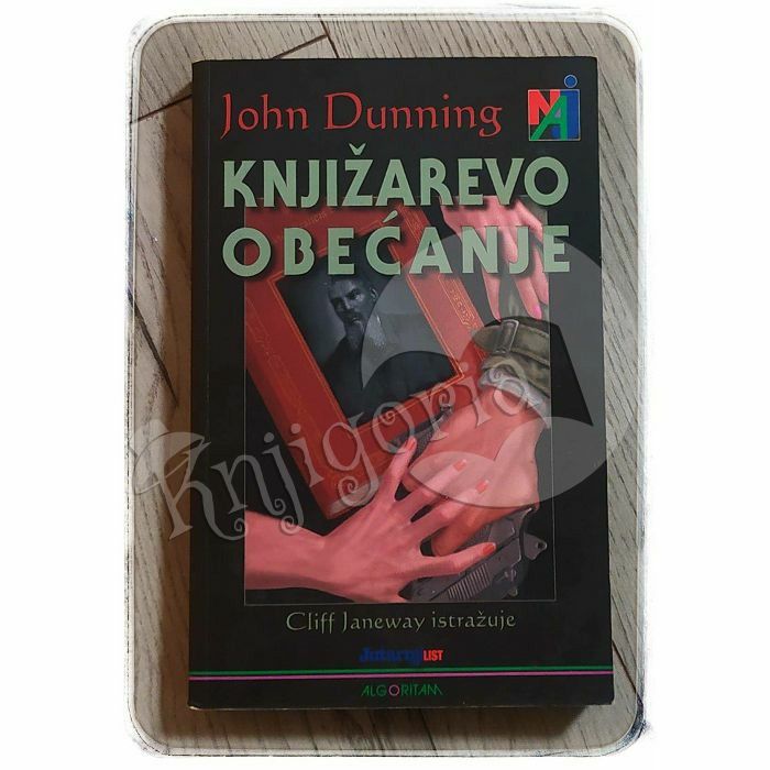 Knjižarevo obećanje John Dunning