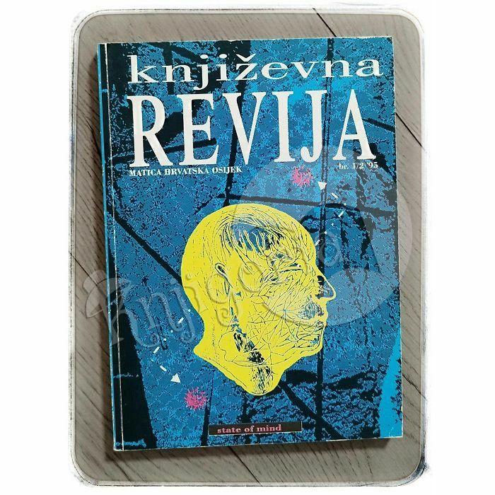 Književna revija br. 1-2/ 95.