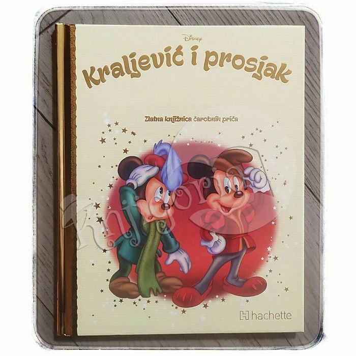 Kraljević i prosjak Walt Disney