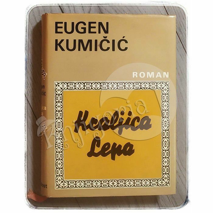 Kraljica Lepa Eugen Kumičić