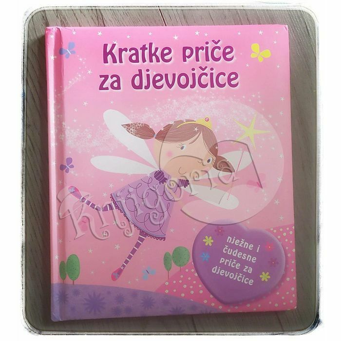 Kratke priče za djevojčice 