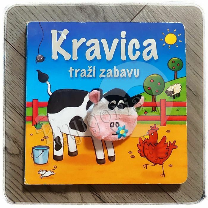 Kravica traži zabavu Filip Kozina 