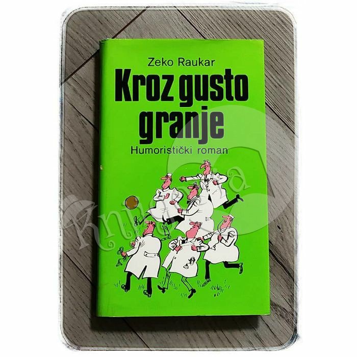 KROZ GUSTO GRANJE Zeko Raukar