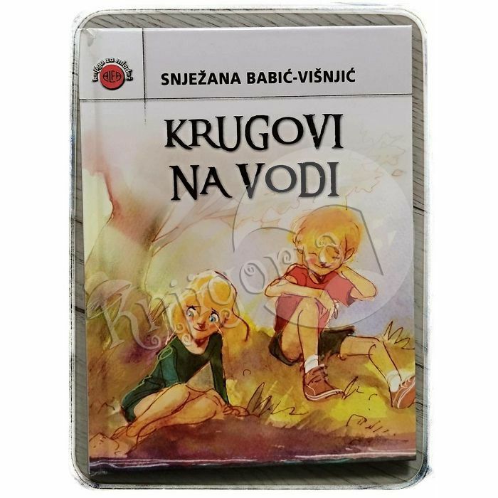 Krugovi na vodi Snježana Babić-Višnjić