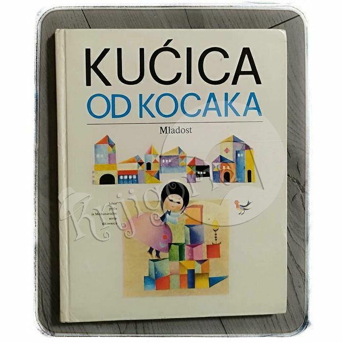 Kućica od kocaka