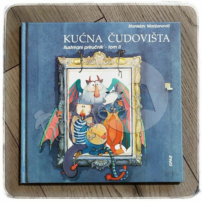 Kućna čudovišta - tom 2 Stanislav Marijanović