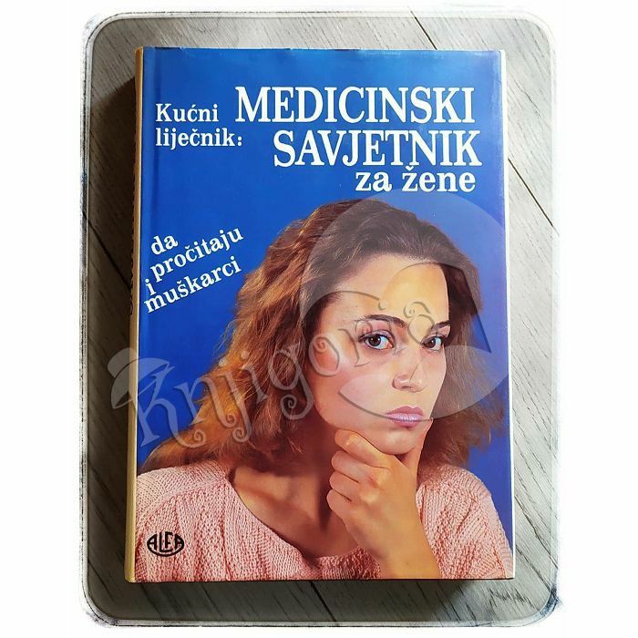 Medicinski savjetnik za žene da pročitaju i muškarci June Jackson Christmas