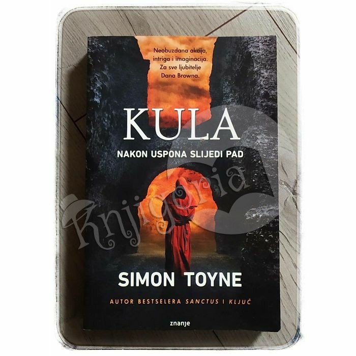 KULA Simon Toyne