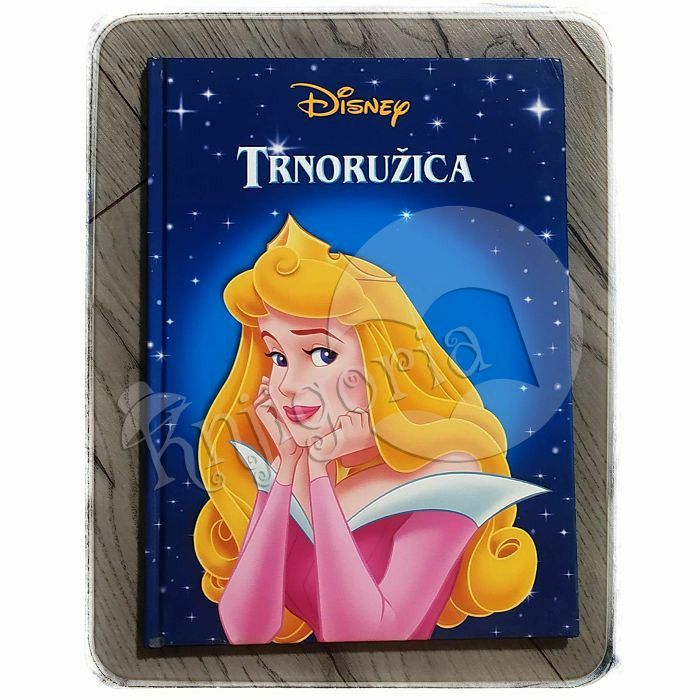 Disneyjevi klasici TRNORUŽICA