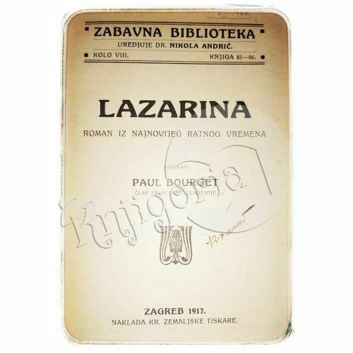 Lazarina Paul Bourget