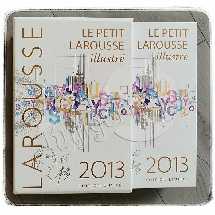 Le petit Larousse illustré 2013