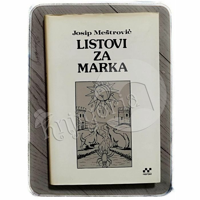 Listovi za Marka Josip Meštrović