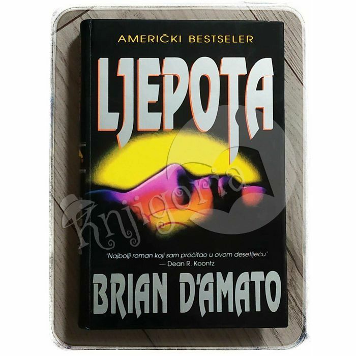 Ljepota Brian D’Amato