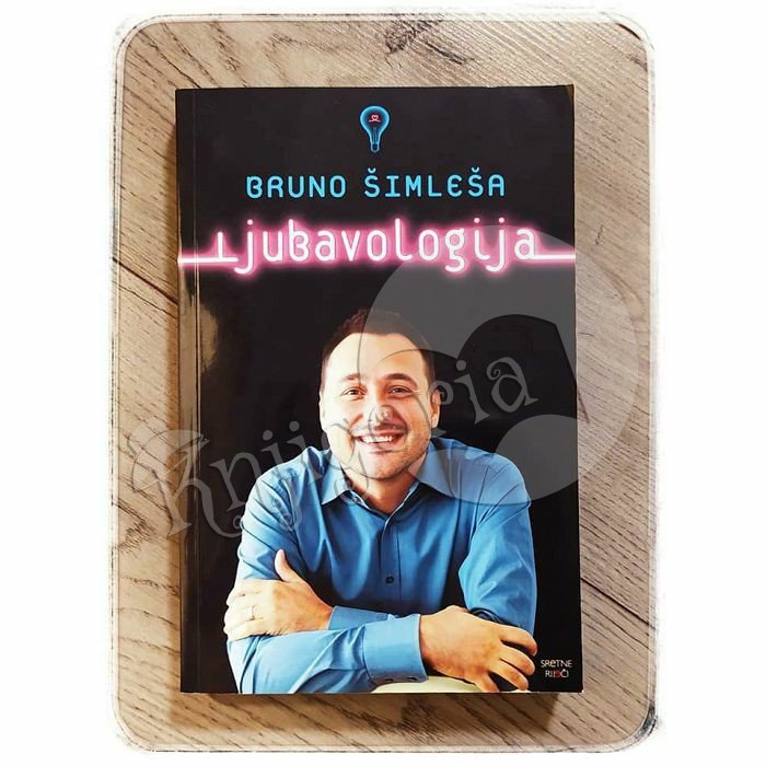 LJUBAVOLOGIJA Bruno Šimleša