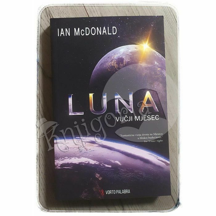 Luna: Vučji mjesec Ian McDonald