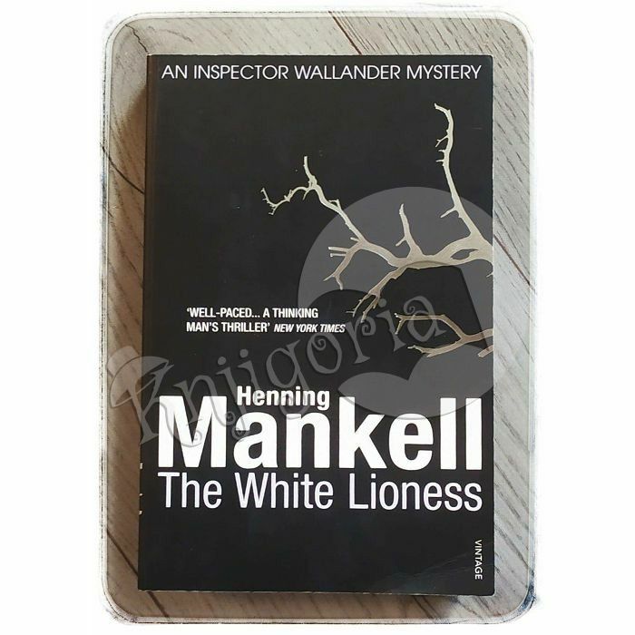 The White Lioness Henning Mankell