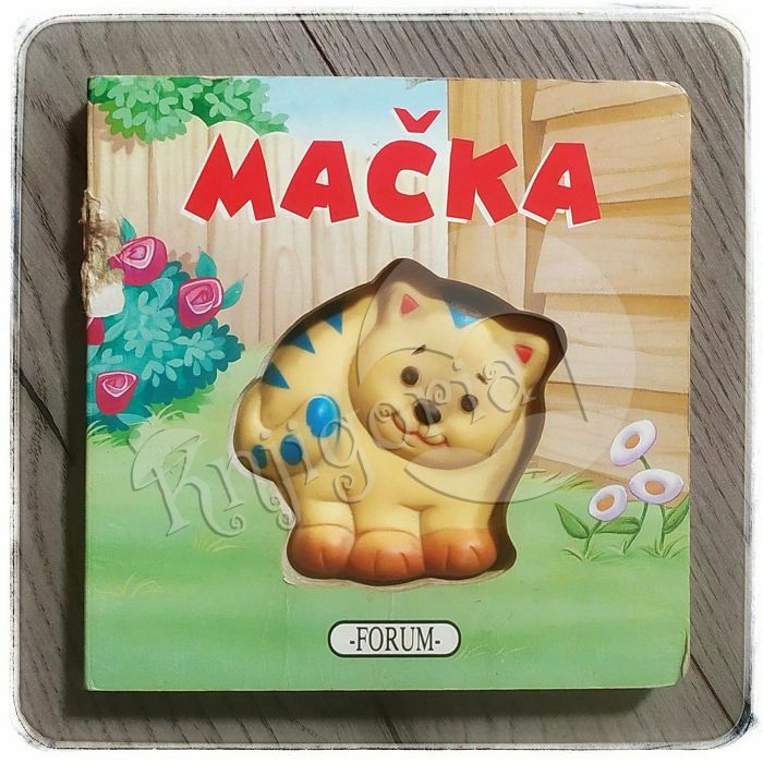 Veseli prijatelji: Mačka