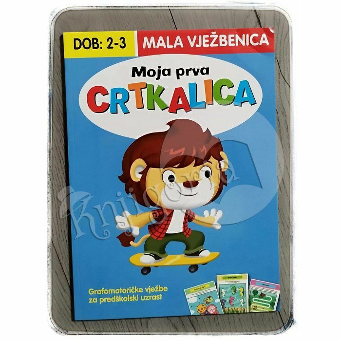 Mala vježbenica: Moja prva crtkalica 