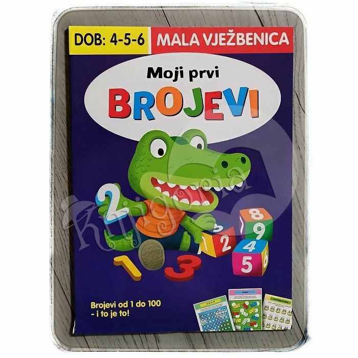 Mala vježbenica: Moja prvi brojevi