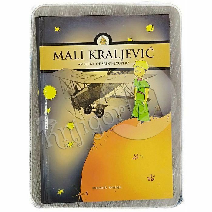 Mali kraljević Antoine de Saint-Exupery