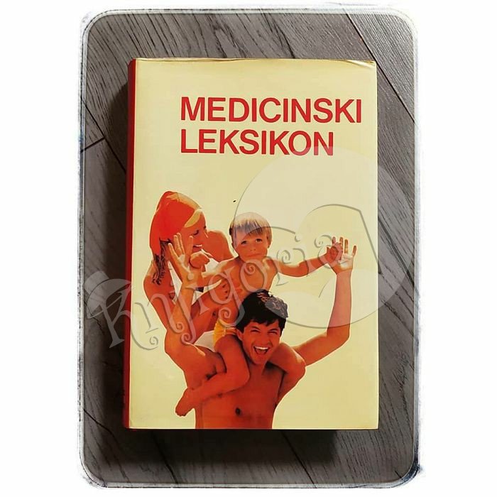 MEDICINSKI LEKSIKON 1  : "Vuk Karadžić" - Larousse