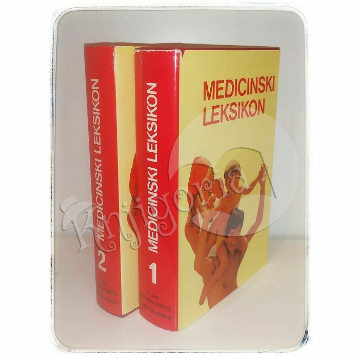 Medicinski leksikon 1-2 "Vuk Karadžić" - Larousse