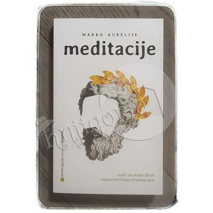 Meditacije Marko Aurelije