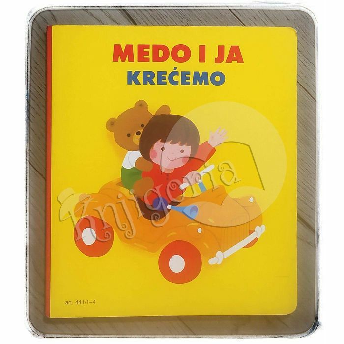 Medo i ja krećemo Naima Balić