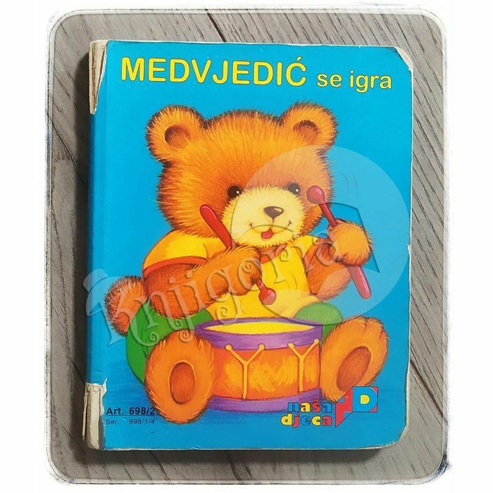 Medvjedić se igra