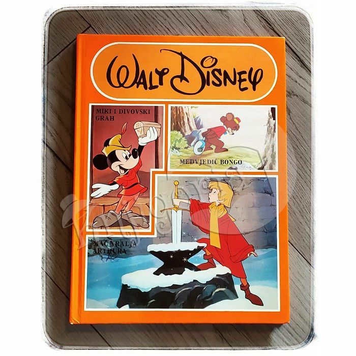 Miki i divovski grah, Medvjedić Bong, Mač kralja Artura Walt Disney