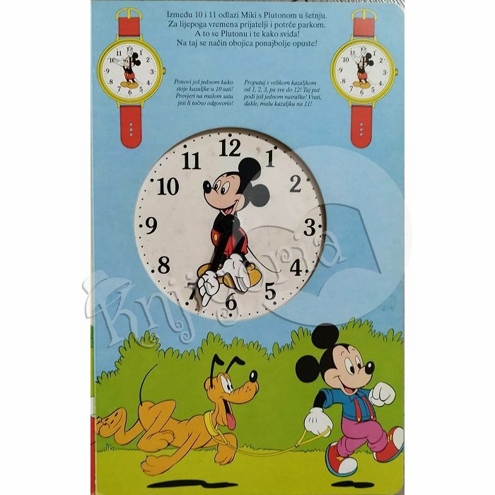 Miki Maus: Moj radni dan Walt Disney