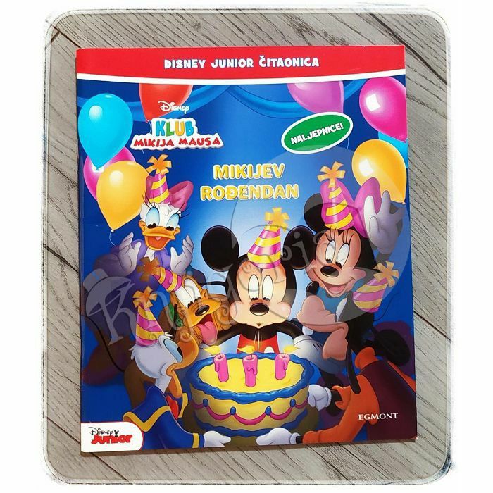 Klub Mikija Mausa: Mikijev rođendan 