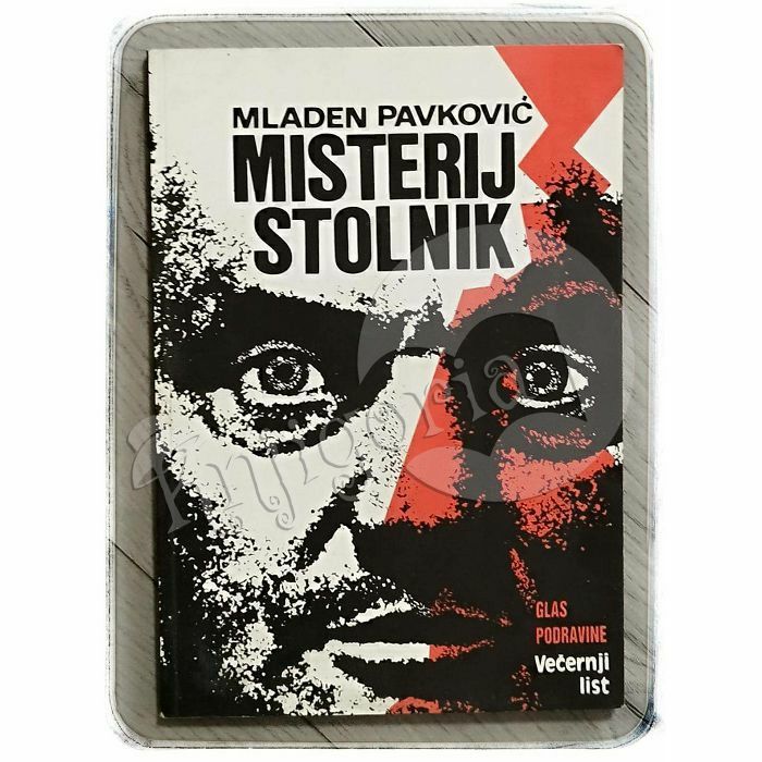 Misterij Stolnik Mladen Pavković