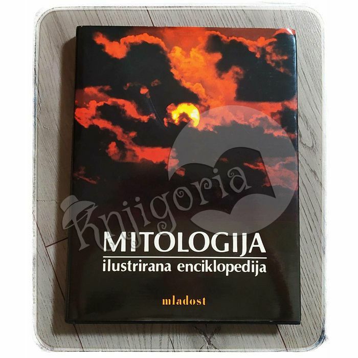 Mitologija: ilustrirana enciklopedija Richard Cavendish, Trevor O. Ling