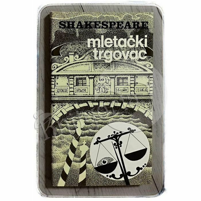 Mletački trgovac William Shakespeare