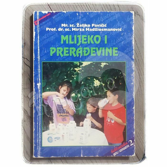 Mlijeko i prerađevine Željko Pavičić, Mirza Hadžiosmanović