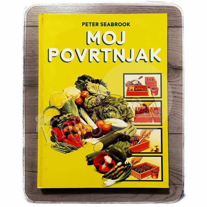 MOJ POVRTNJAK Peter Seabrook