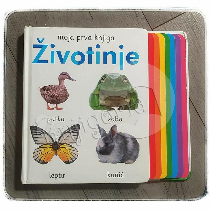 Moja prva knjiga - Životinje