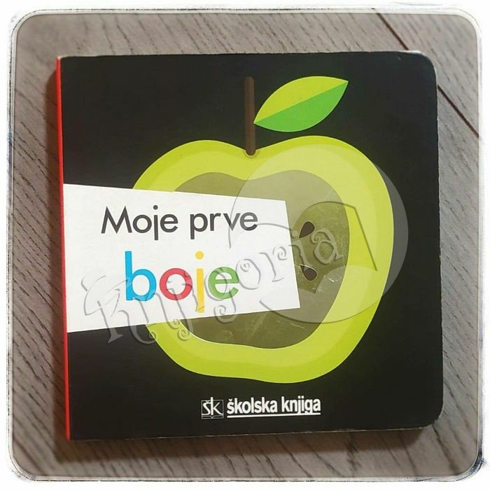 Moje prve boje Maxine Davenport, Cindy Roberts