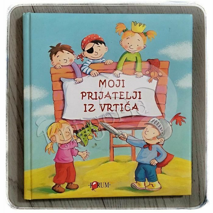 Moji prijatelji iz vrtića 