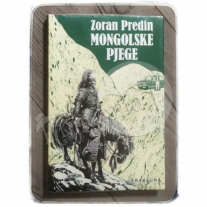 Mongolske pjege Zoran Predin