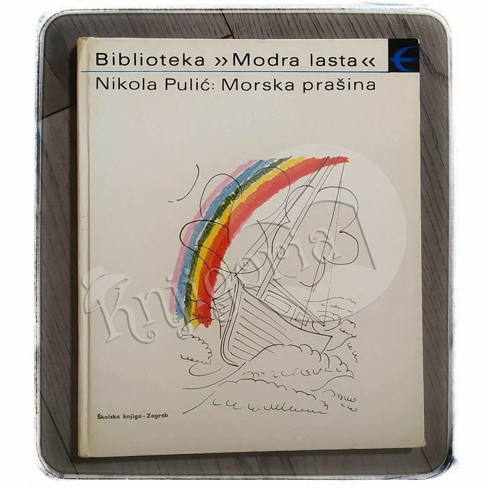 Morska prašina Nikola Pulić 